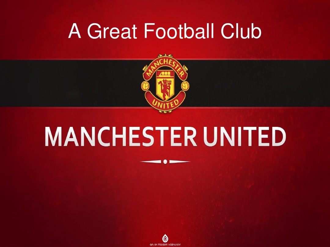 塔纳的防线 塔纳的防线